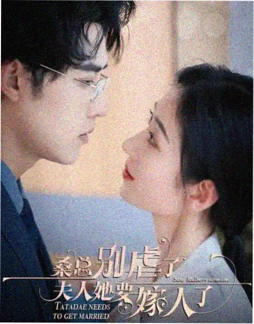 权力的游戏 小小影视在线观看