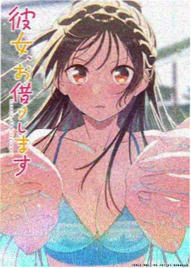 绝命毒师 小小影视在线观看